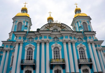 Catedral de San Nicolás de los Marinos