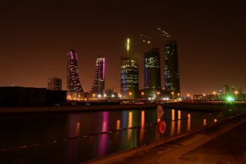 Bahrain Financial Harbour (BFH)