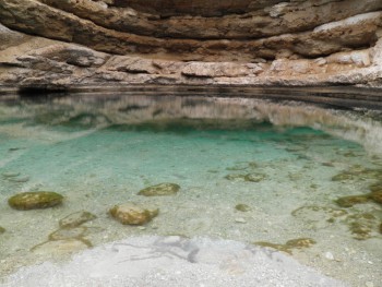 Bimmah Sinkhole (Sumidero), Omán