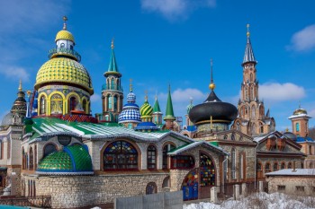 El Templo de Todas las Religiones en Kazán