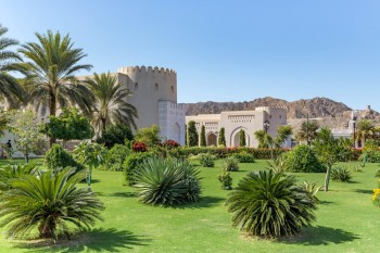 Reserva Natural Al Khuwair, Muscat, Omán