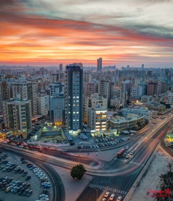 La ciudad de Kuwait al atardecer