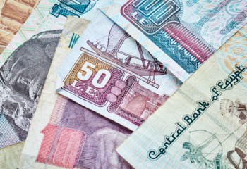 Ägypten Währung
