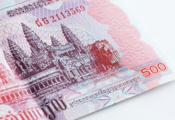 Moneda en Camboya Riel Camboyano