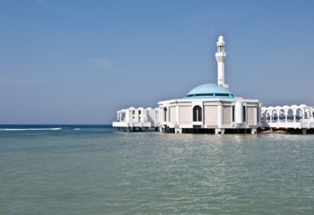 La Mezquita Al Rahman o la mezquita flotante de Jeddah