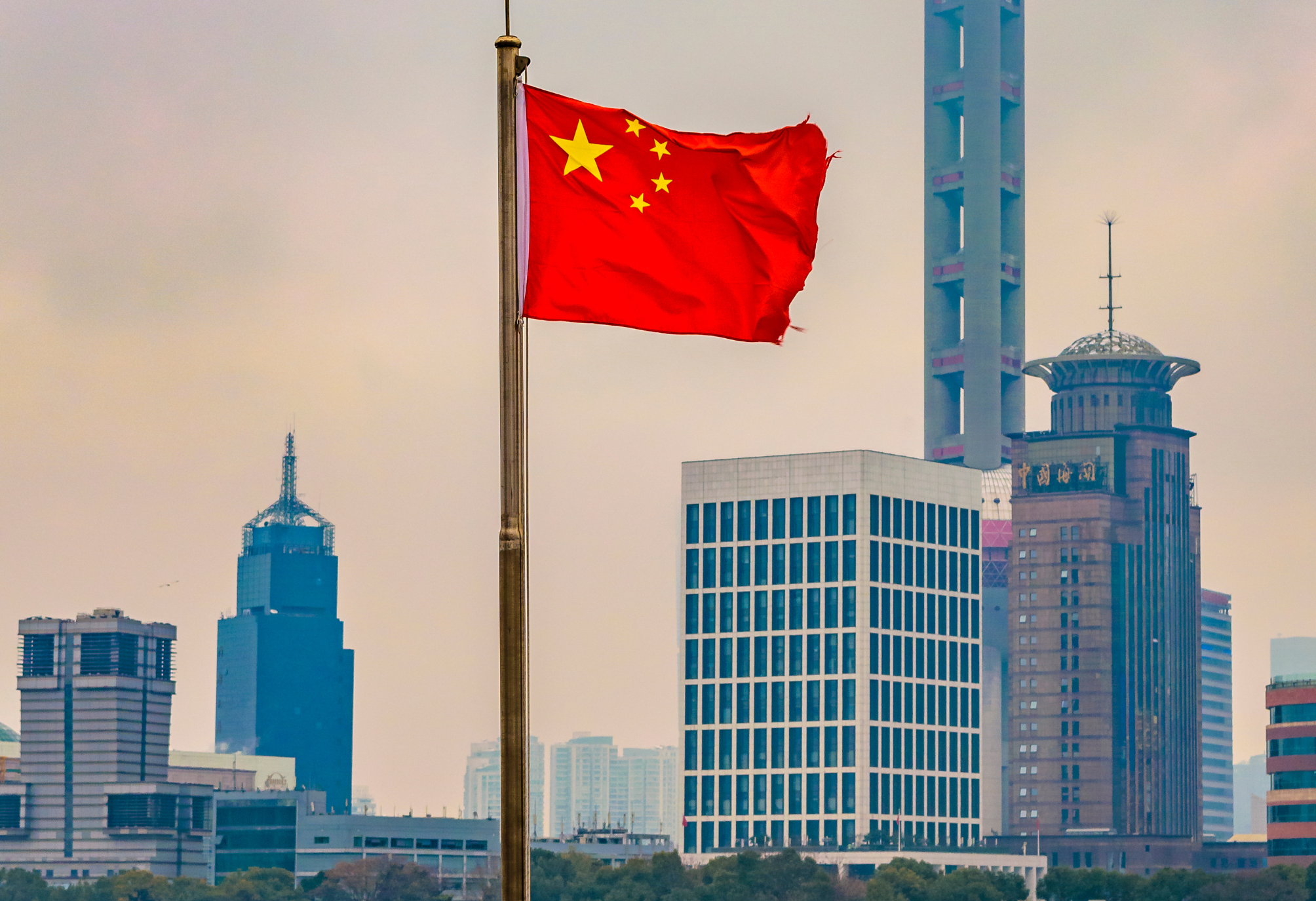 China flag