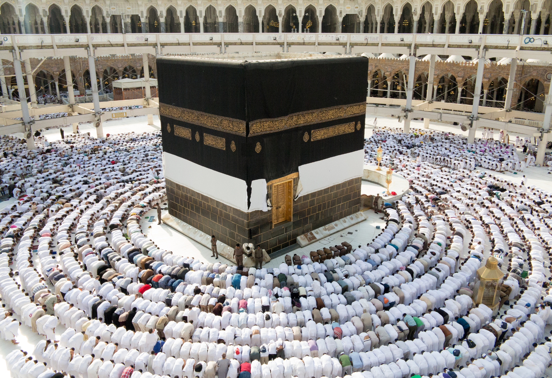 Kaaba Mecca during Hajj
