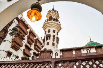 Museu Al Tayebat International City, Jeddah, Arábia Saudita
